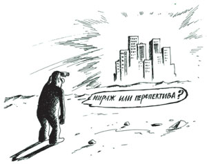 ����������: ������ ��������