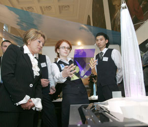       RMJM London limited. 