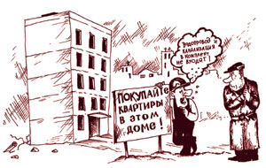 ����������: ������ ��������