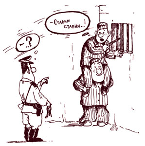 ���������� ���� � ������ � ������ ���������� ����.