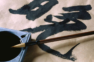 ������ ��������� ���������� � ��� ���� ���������� ������� ���������� ����� (�����-���� ��� ����������� ������������������ �������� ��). 