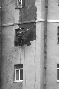 �� ������ ������������ ������������ ��������� � ���, ��� �������� ���������� ����������� ������ �� 25% ������� �� ����� ������ � ����������� �� �������� ��� ��������. 