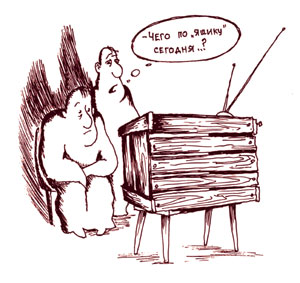 ��������� ��� ���������!