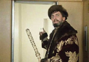 �����-������� �� ���������� ������������ ����� ���������� �����������, ��� ����.