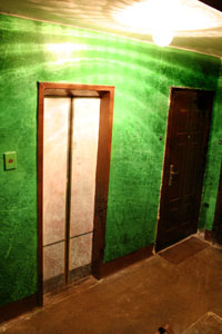 ����� ����� ����� ������ �������� ���� � ������. 