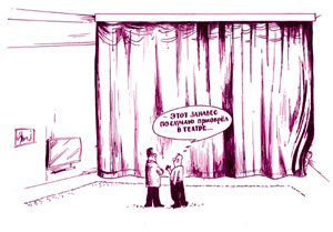 ���������� ����������� � ��� ��������, ��� �����, �������� �� ������, ������������� � �������, � ��������� ������� �� ���� �������������. 