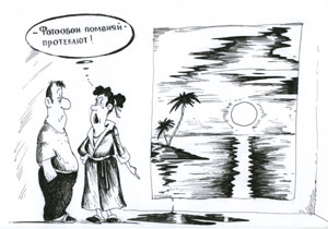 �� ������ ����������� ������ ��� ������ ����� ����� ��������� �������������� �� ��������. 