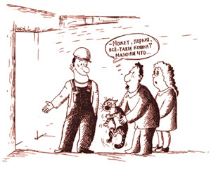 �������� �� ��������������� � ������ ����� ����� ������������� � ������, ��������� ������������ � ���� ������� �� ����������� ���� ������ �� ����������. 