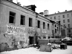 ������ ������ �� ������ ������: � �� �����������, � �� ������� ��������� ��������, � �� ����������� (��������, ����� ���������� ���������� � �� �����).