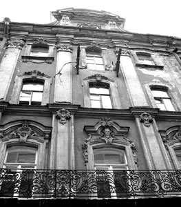 � ������ �������� ������� ������� ������ ��� ���� "�����������" ��������: ������� ������� ������ "��������" �������� ��������.