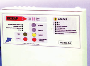 ����������� ������ �������-�������� ������������ ��������� ��� �����, ������� � ������� ��������. 