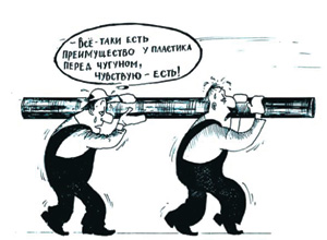 "-���-���� ���� ������������ � �������� ����� �������, �������� - ����!" ������� ������� ���������