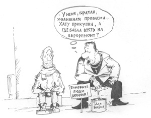 ������� ������� ���������