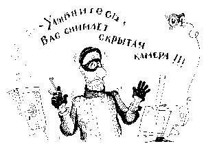 ����������, ��� ������� ������� ������! ������� ������� ���������