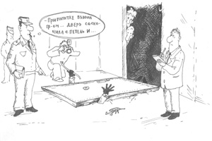 ��� ������� ������... ����� ���������� � ������ �... ������� ������� ���������