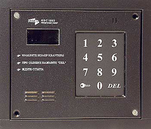 ��� ��������� �������� ������ �������� �������� ���� �����: �������� � ������� � �����. ����� ����������� ����������, ����������� �� ������. 