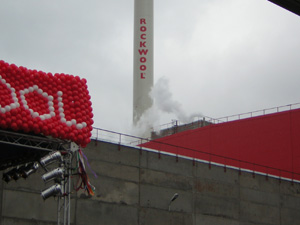 24 ��� � ������� ������������ ������� ����� ROCKWOOL �� ������������ ������������� �� �������� ����. 