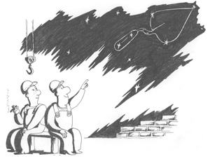 ������� ������� ���������