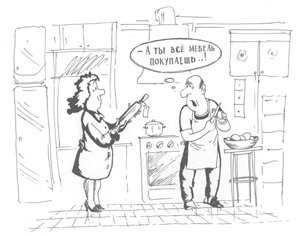 "-� �� ��� ������ ���������..!" ������� ������� ���������