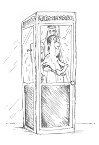 ������� ������� ���������