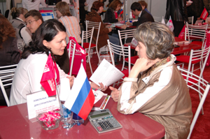 �� ������� ������������...