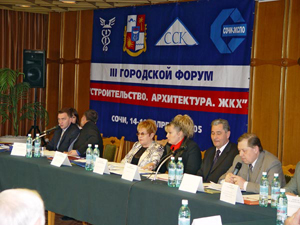 "����-�����" ���� ���!