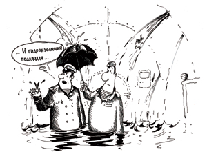 "� ������������� ���������..." ������� ������� ���������