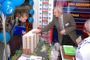 ���� ������ ��������