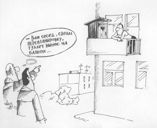 ����� ������ ��������������... ������� ������� ���������