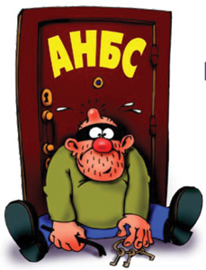 ������������� ����� ���� � ������ ��������!