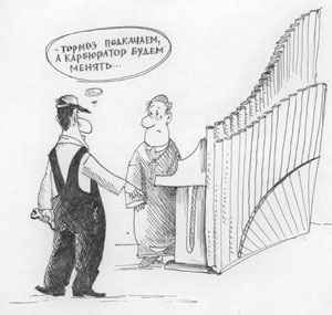 ������ ���������... ������� ������� ���������