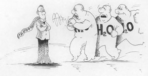 �������������� ������ H2O ������� ������� ���������