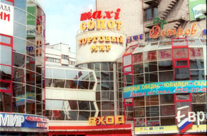 ���������� �������� ���������. �������� ����� �����