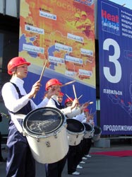 �������� �������� Batimat 2004