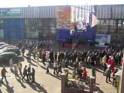 ���������� �������� Batimat