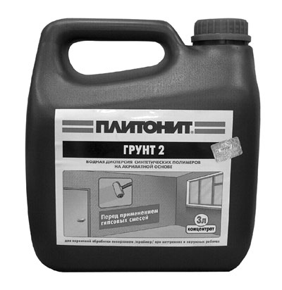 �������� ����� 2