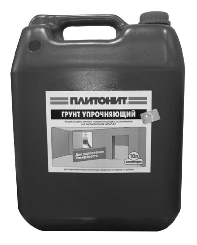 �������� ����� �����������