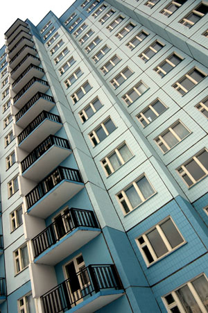 ��� ���� � ����...