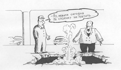 ������� ������� ���������