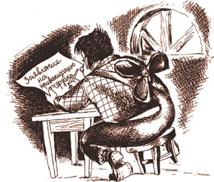 ���. ������� ���������