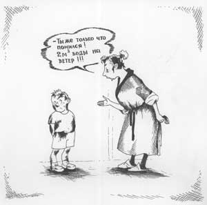 ������� �. ���������