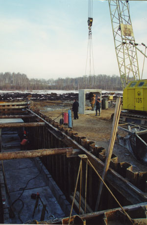 ������ ����� �������� ��������� ����������