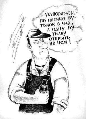 ���������� �. ���������