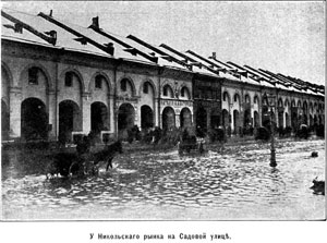 � ����������� �����