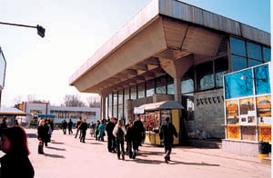 ��������� ����� ����������