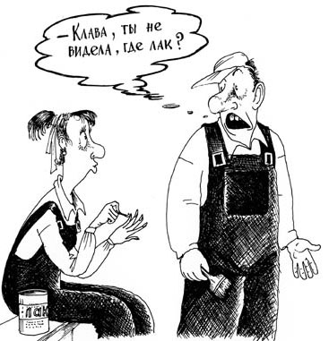 ���. ������� ���������