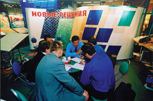 �� ������ ���������� Batimat