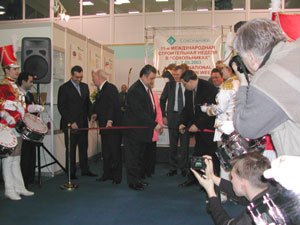 �������� ��������