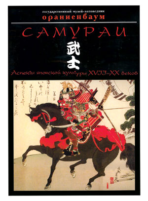 �������� ������ ���������� ���������