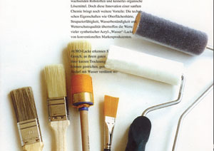 �������� �����������